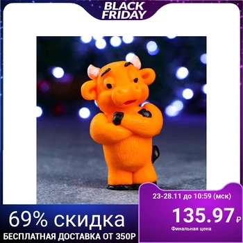 

Figured soap "Symbol of the year: Brutal goby" red, 65g. 5220911