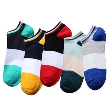 

5Pairs Casual Men's Socks Summer Autumn Male Low Cut Ankle Patchwork Striped Socks Short Boat Socks Meias Calcetines Masculino