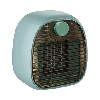 

Portable Electric Air Heater Warm Fan Desktop Winter High-efficiency Quick-heat Office Convenient Mini Heater Heater Gadgets