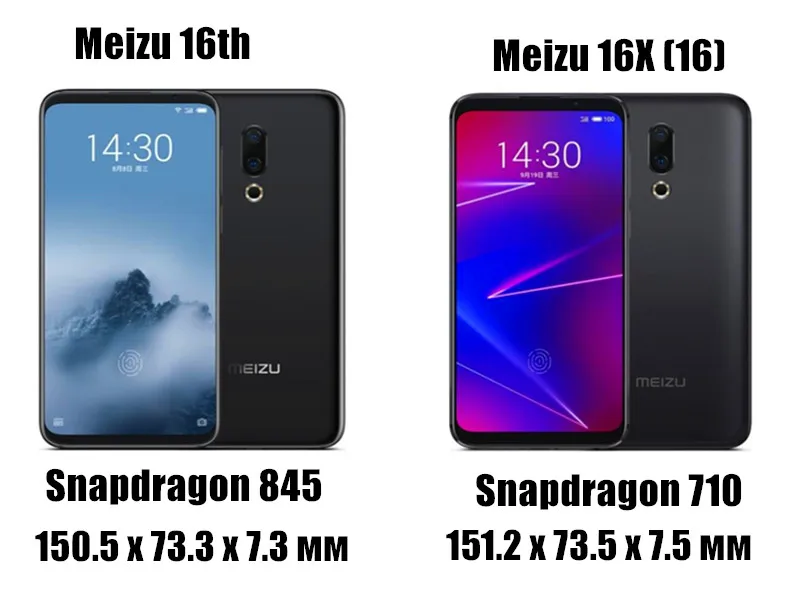 meizu 16x 16