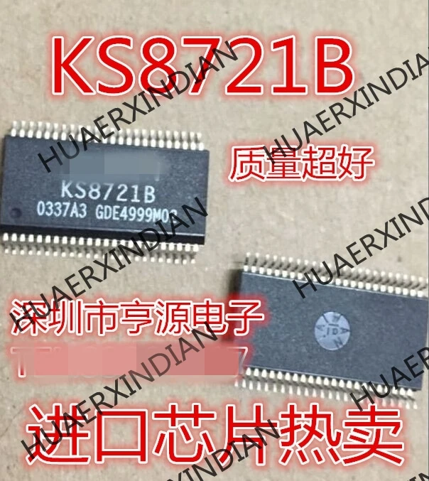 10 шт./лот KS8721 KS8721B в