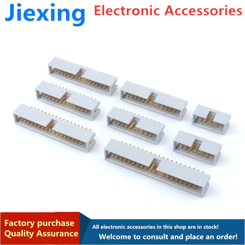 5 Pezzi Di Zhengling Originale Seiko Nextron Placcato Oro Semplice Corno Dritto Ago Dc3 Presa 10/16/20/26-64P