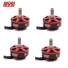 DYS Samguk серия Shu 2306 2250KV 2500KV 2800KV 3-4S 1750KV 4-6S бесщеточный двигатель для моделей RC Мультикоптер запасные части Accs