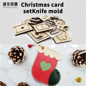 

Fashion ornament wood mold cutting 2020 DIY Christmas decoration steel mold suitable for die cutting machine