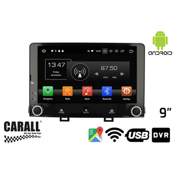 

CARALL KD9037 Autoradio Android 8,0 Kia Rio 2017 GPS DVD USB SD WI-FI Bluetooth Navigator