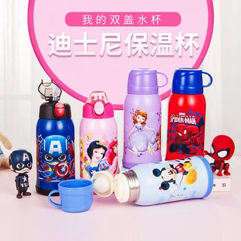 

Disney water thermos bullet cup insulated bottle 304 stainless steel 600ML portable strap kettle child water leakage prevention