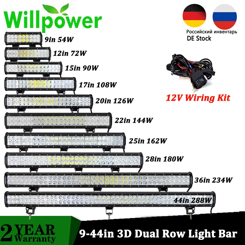 Светодиодный светильник Willpower 12 дюймов 22 дюйма 36 44 20 126 Вт для автомобилей