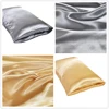1Pc Queen Satin Silk Pillowcase Pillow Case Cover Home Bedding Smoothy Pillow Rectangle Bedding Pillow 5