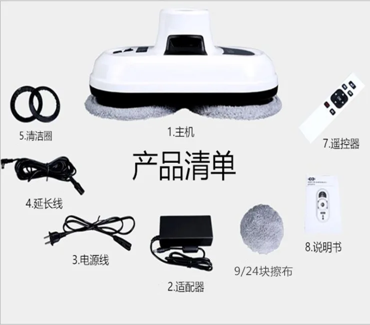  Remote Control Magnetic Window Cleaner Robot for Inside and Outdoor High Tall Window Wall Smart Was - 4000259595308
