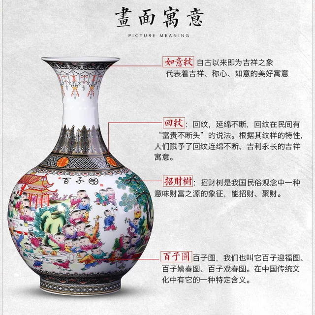 Jingdezhen Porcelain Vase ornament big eggshell vase of flower arrangement in living room 5