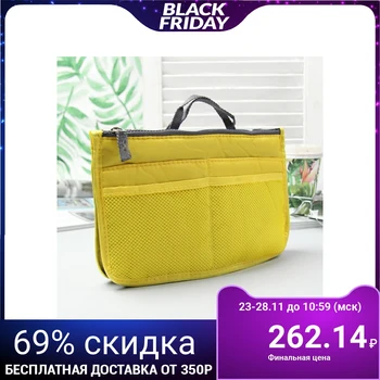 

Travel cosmetic bag, 3 sections with zippers, 10 outer pockets, yellow