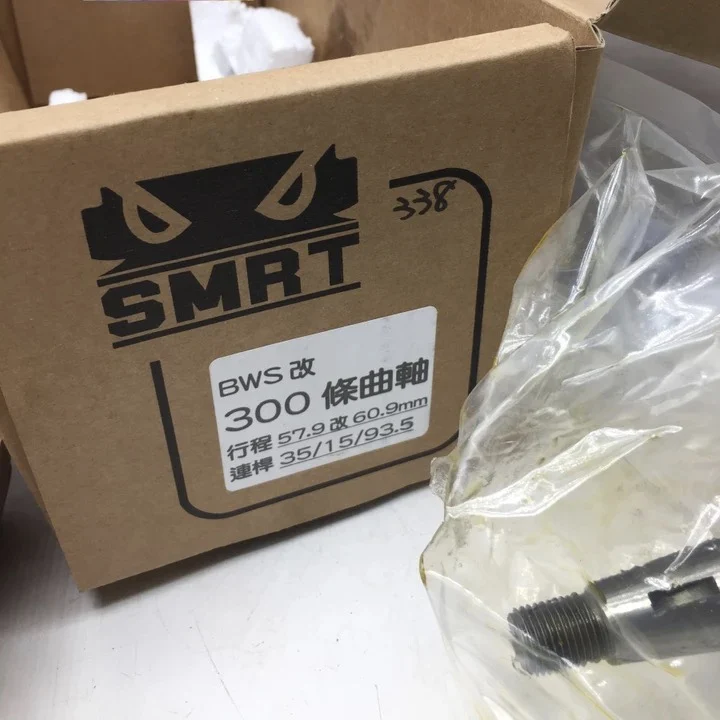 7651566032867_.pic_hd