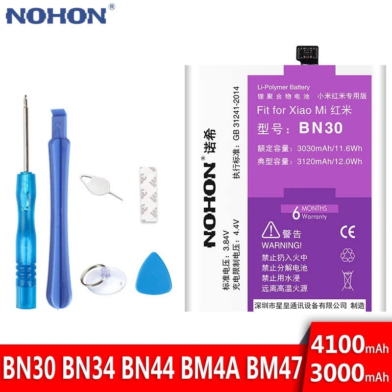 

NOHON Battery For Xiaomi Redmi 4A 5A 4X 3S 5 Plus BN30 BN34 BN44 BM4A BM47 Lithium Polymer Replacement Bateria Free Repair Tools