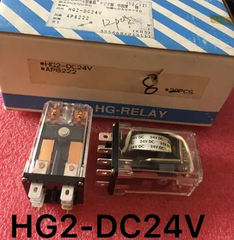 

AP6222 24VDC 8 pin relay HG2-DC24V