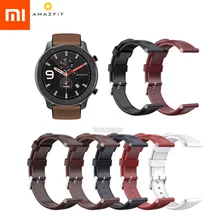 Модный ремешок для Xiaomi Mijia Amazfit GTR 47 мм Smartwatch Стильный Простой в использовании текстурный и PU ремешок для повседневного использования