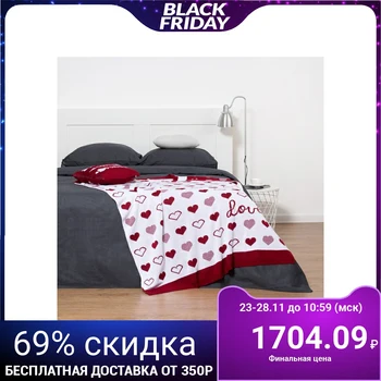 

Knitted blanket "Ethel" Heart, size 110x140 cm, 100% polyester 3823876