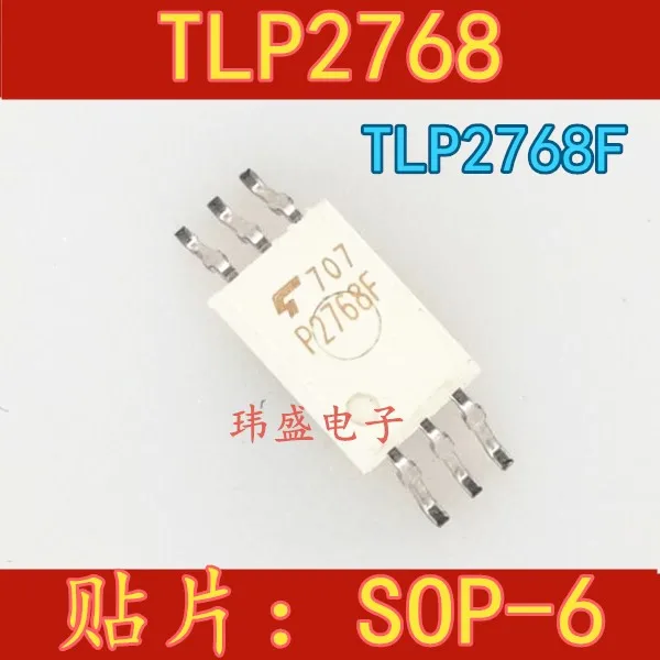 10 шт. TLP2768F SOP6 TLP2768