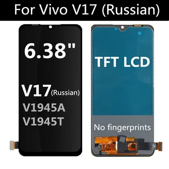 

6.38â€œ TFT LCD For VIVO V17 Russia Version V1945A V1945T LCD Display Touch Screen Assembly Replacement Accessory