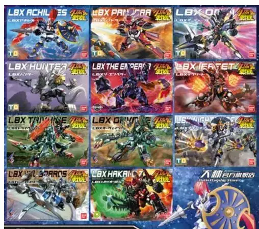 

LBX Little Battler eXperience figure HUNTER ELYSION JOKER PANDORA IFREET Emperor ACHILLES AX-00 General destroyer ODIN toy