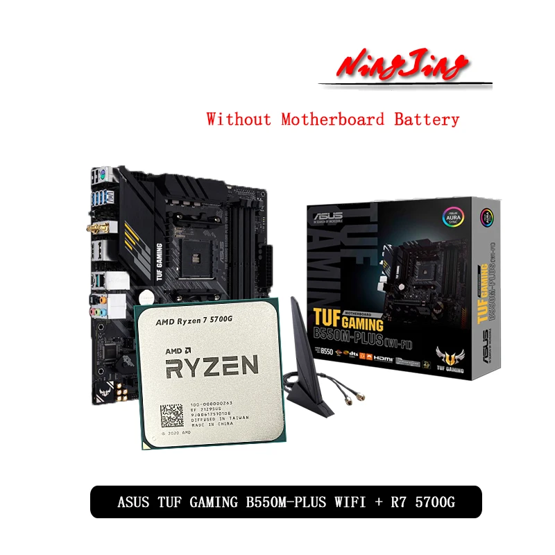 AMD Ryzen 7 5700G R7 CPU + ASUS TUF GAMING B550M PLUS (Wi-Fi) Материнская плата подходит для разъема AM4 все