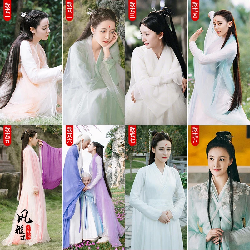 Multicolor Feng Jiu Female Immortal Fairy Fox Princess Costume Hanfu For Tv Play Eternal Love Of Dream Cosplay Performance Hanfu Classical Dance Costume Aliexpress Multicolor Feng Jiu Female Immortal Fairy Fox Princess Costume Hanfu For Tv Play Eternal Love Of Dream Cosplay Performance Hanfu Classical Dance Costume Aliexpress