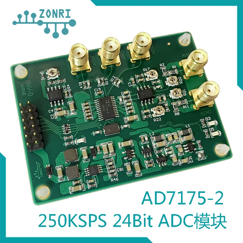 Ad7175-2 250 ksps/24bit ADC модуль/дифференциальный Биполярный вход