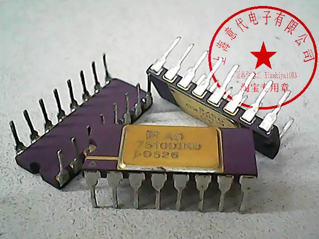 

5 шт. AD7510DIKD DIP16