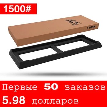 

GRINDER Whetstone 240-8000#grit Angle guide Kitchen sharpening stone white alundum Fast knife sharpener TAIDEA