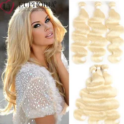 613 Blonde Body Wave Hair Bundles Wefts Ombre Blonde 1B 613 Color Brazilian Remy 100% Human Hair Weaving Extensions EUPHORIA