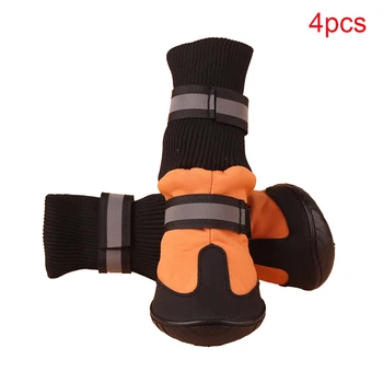 

4 Pcs Durable Non Slip Reflective Strap Warm Adjustable Band Elastic Waterproof Outdoor Pet Supplies Winter Dog Boots Protection