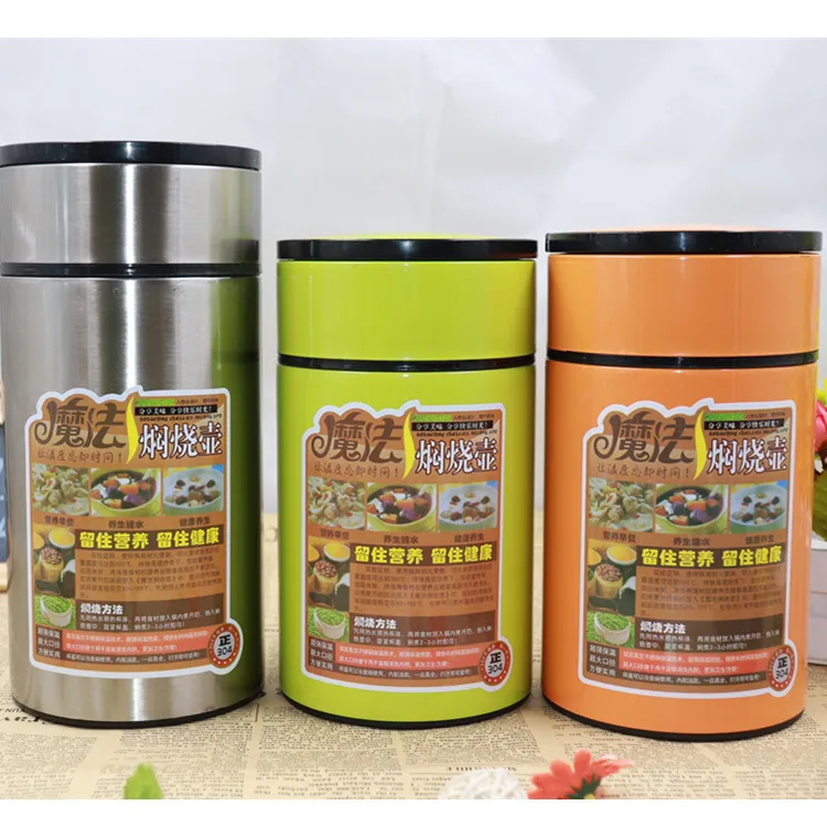 

Hot Selling 304 Stainless Steel Creative Stewpot Hand Spacious Holding Tank Outdoor Roast Stew Bento Cup