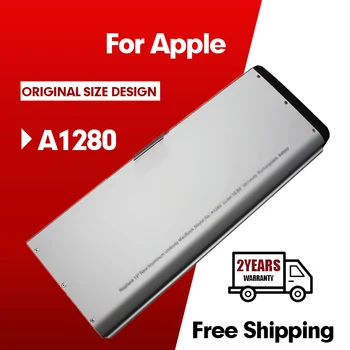 

A1280 Laptop Battery for Apple MacBook 13" A1278 (2008 Version) MB466LL/A MB466 MB771LLA MB771