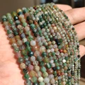 India agate