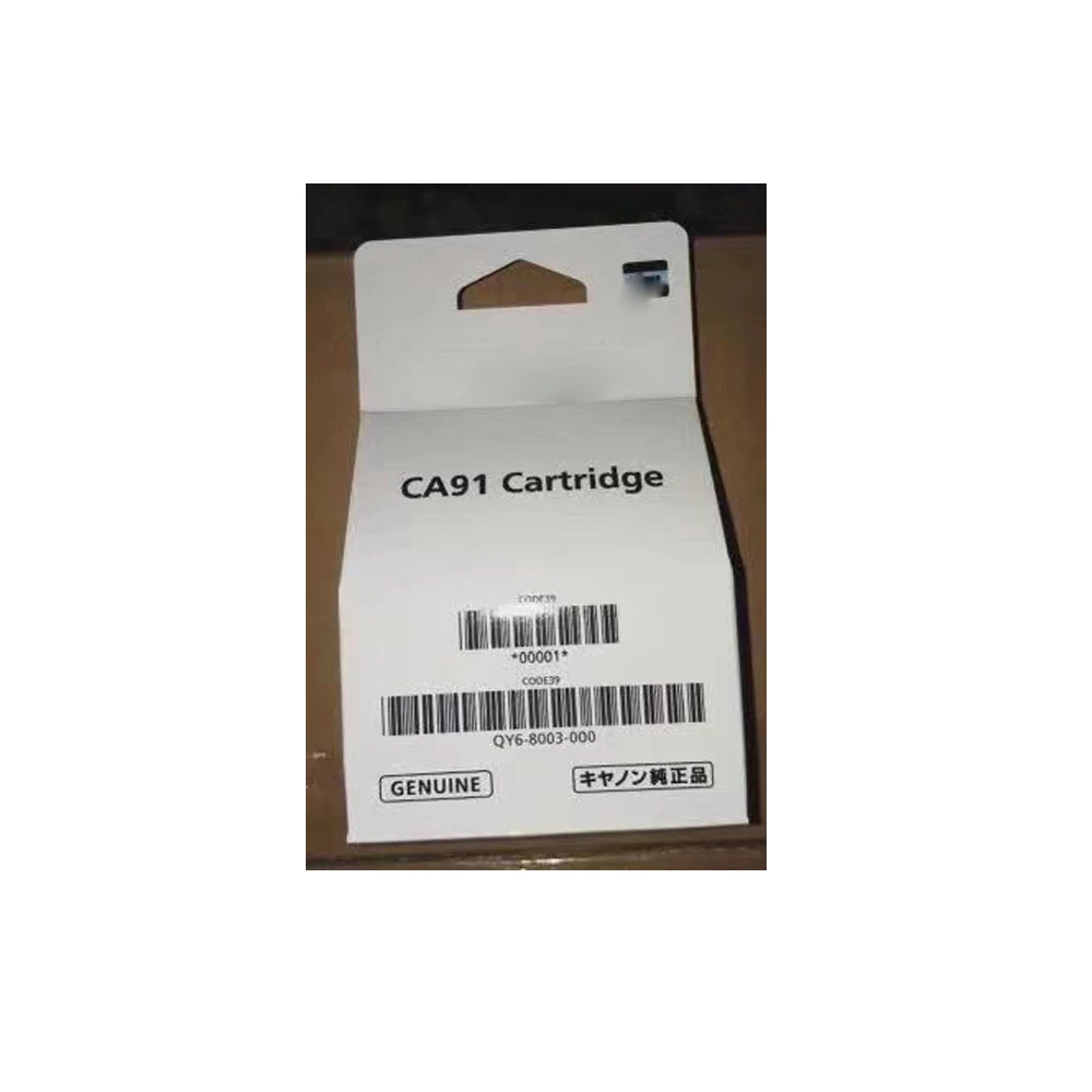 canon g4000 printer head price