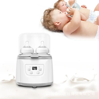 

Universal Double Bottle Sterilizer Milk Warmer Heater for Breast Milk Feeding Baby Food Intelligent Thermostatic System