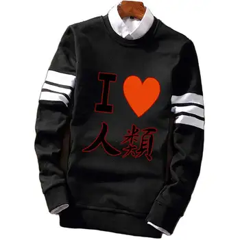 

Strip Pullover Sweatshirt Spirited Away No-Face Man NO GAME NO LIFE Fleece Casual Jersey Contrast Color Full Sleeve Sweat Shirt