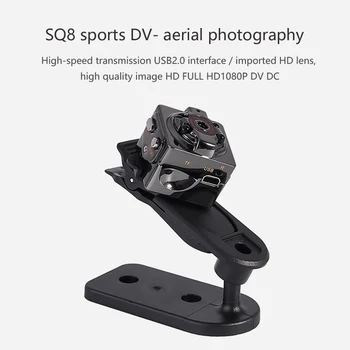 

SQ8 SQ9 Security Camera Mini Camera HD 1080P Action Camera With Night Vision 12MP DV Cam SD Card
