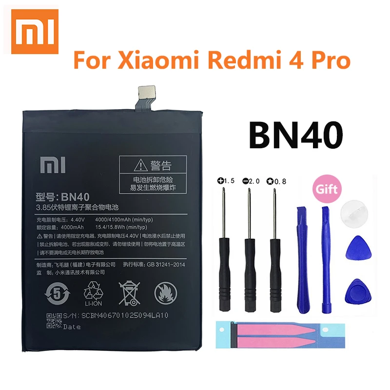 100% Оригинальная батарея Xiao mi BN40 4100 мАч для Xiaomi Redmi 4 Pro Prime 3G RAM 32G ROM высокое качество