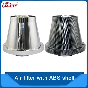 

R-EP Air Filter High Flow Sports Car 76mm/3inch Intake Universal Auto Accessories turbo filter Cartridge Washable Cleaner