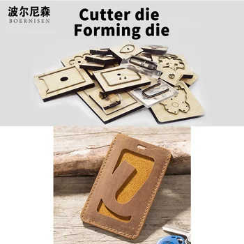 

Letter U Fashion Simple Listing Card Set Wooden Die Cutting 2020 DIY Steel Die Suitable For Die Cutting Machine