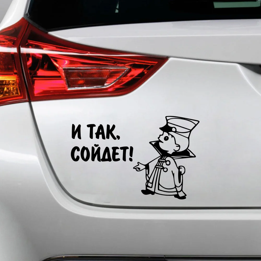 

New Design Policemen Car Sticker For Car Decorative Cover Waterproof Scratch Russian Stickers Auto Decal Assessoires