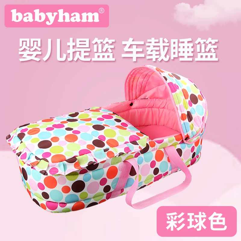Переносная Колыбель для детской кроватки, переносная Колыбель для новорожденных