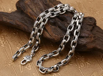 

Solid 925 Sterling Thai Silver Om Mani Padme Hum loop link Chain Necklace men women jewelry 8mm A4605