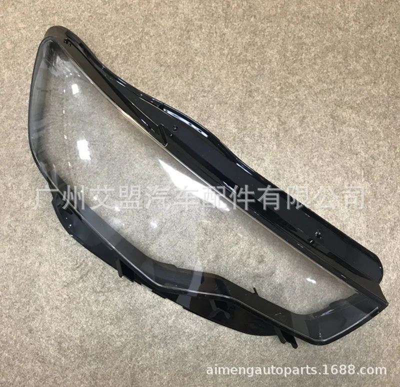 

Made for 12-15 Audi A6L headlight shousing, C7 headlight front and rear shell mask base original lamp shell base