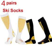 4 пары зимних лыжных носков, Утепленные зимние мужские и женские спортивные носки, водонепроницаемые Длинные теплые уличные носки для катания на лыжах и сноуборде, термоноски