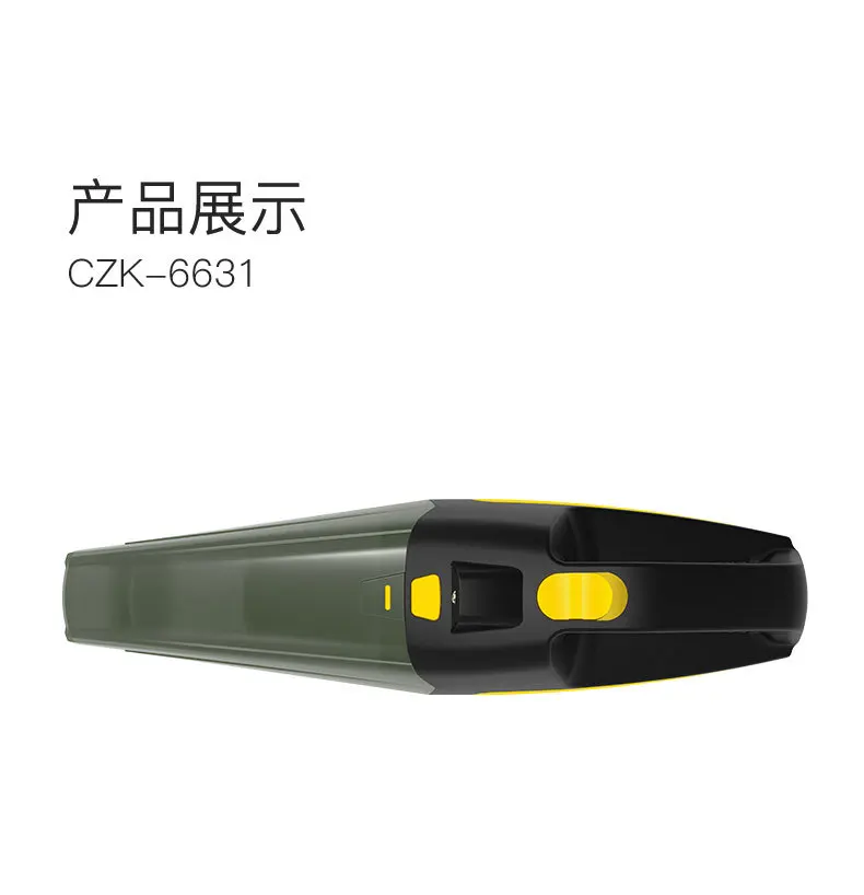 CZK-6633 che zhi классный очиститель автомобильный беспроводной usb зарядка влажный и сухой двойной назначения ручной пылесос