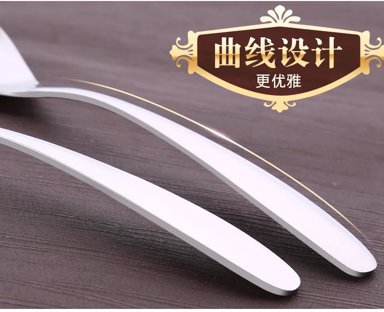 Kityang Three Four Steel Stainless Steel Knife, Fork And Spoon Hotel Tableware Western Food Knife And Fork Set Steak Knife Fork