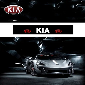 

Sunshade Windshield Reflective Stickers Front Rear Windshield Decal Car Sticker for Kia Rio Ceed Sportage Cerato Soul Sorento