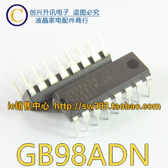 Оригинал 2 шт./GB98ADN DIP-16 | Электронные компоненты и принадлежности