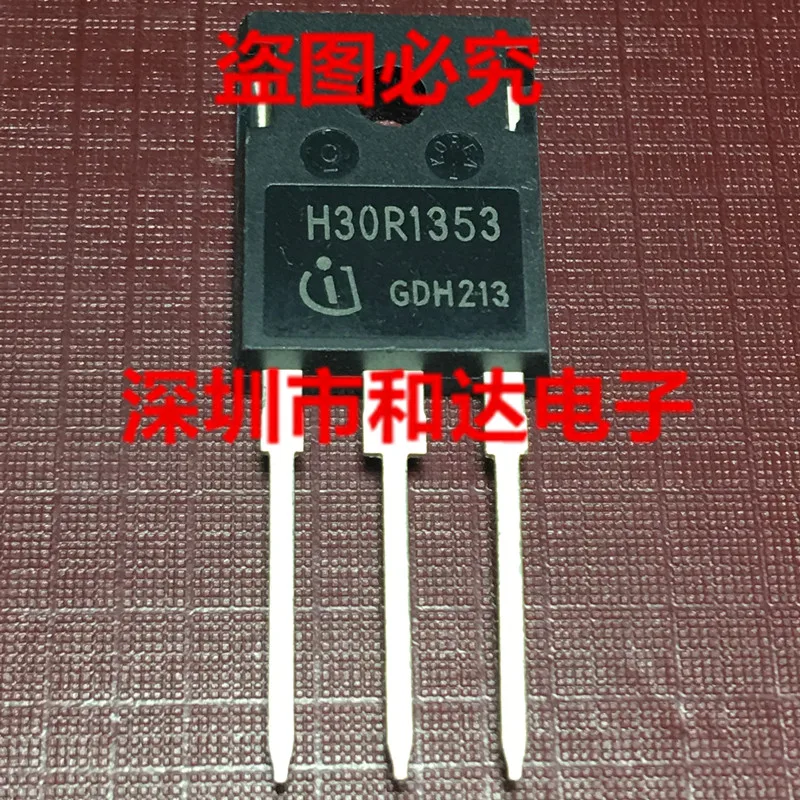 5 шт. H30R1353 TO-247